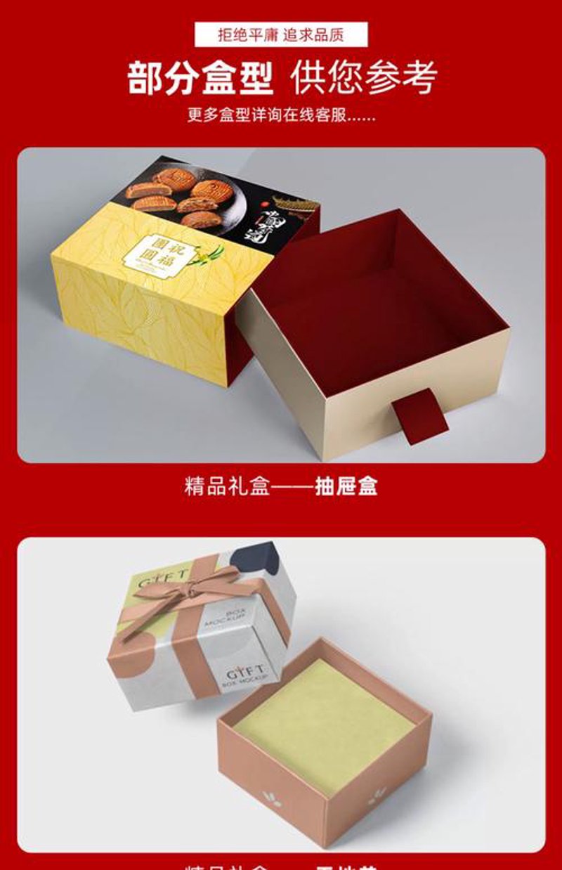 避开定制包装箱的五大误区